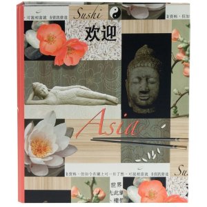 Rezeptbuch ASIA 22 x 17,5