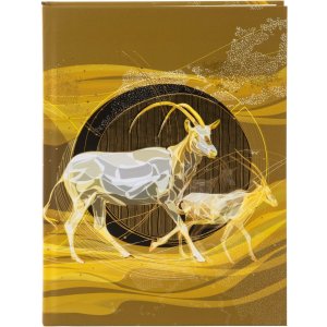 Goldbuch Notizbuch Antelopes 15x22 cm 200 weiße Seiten