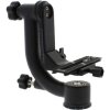 Sevenoak Carbon Gimbal Swing Panorama Head SK-GH02