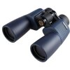 Binoclu Konus Abyss 7x50 - optică de înaltă performanță pentru aventuri în aer liber