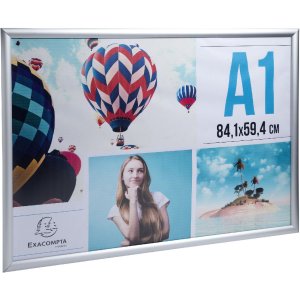 Exacompta 8194358D Rama de perete pentru postere A1 Aluminiu Exacryl argintiu